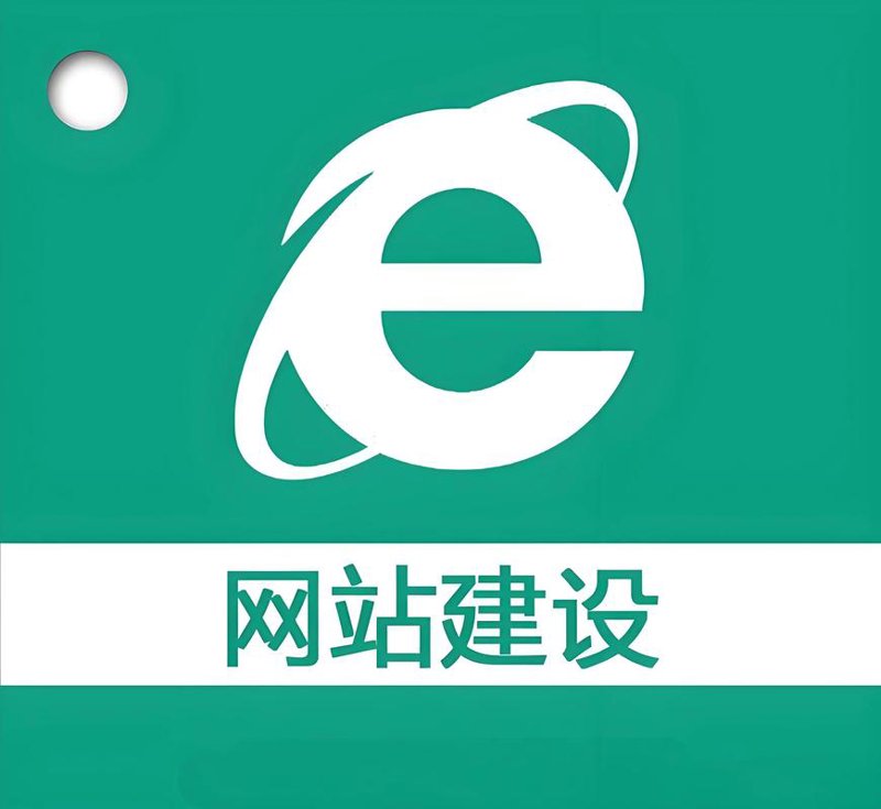 软件定制开发：为企业量身打造专属解决方案