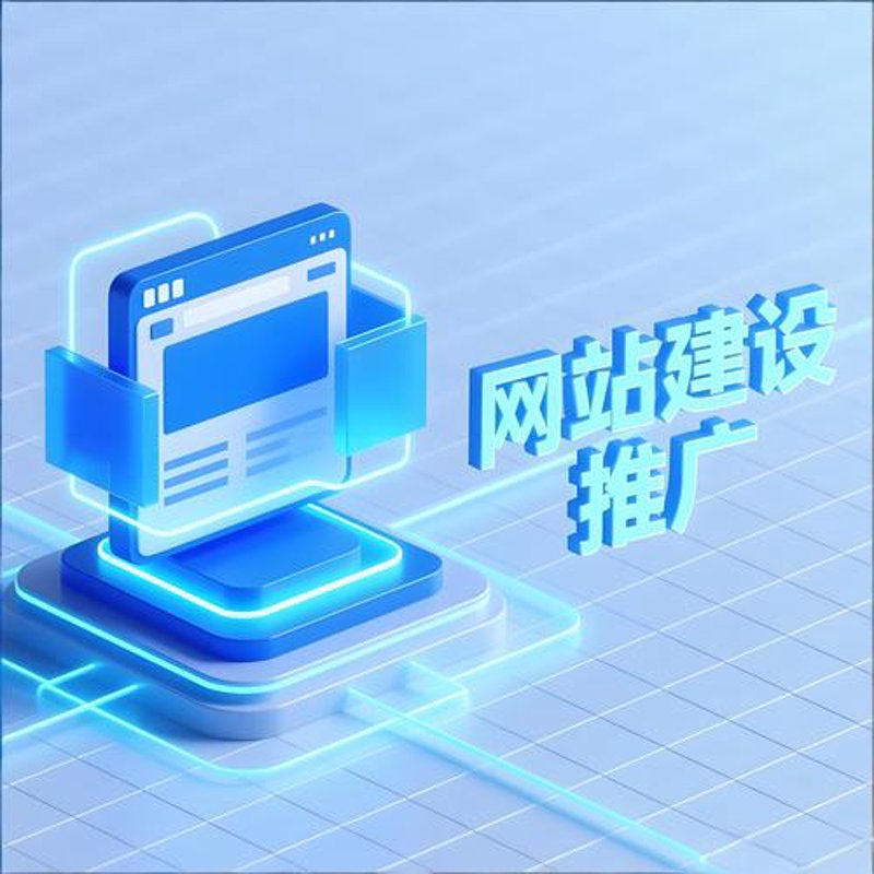 郑州软件开发：把握新时代技术趋势